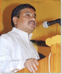 r patil