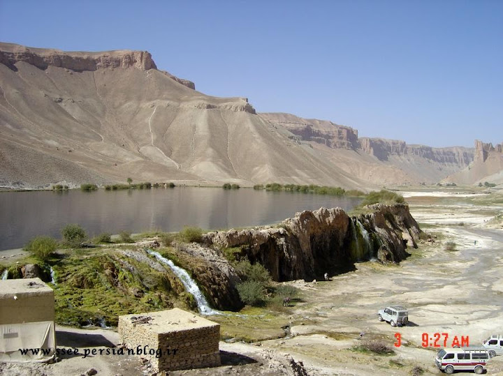 بند امیر 6