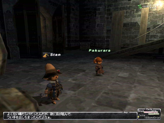 [ffxi026[2].jpg]