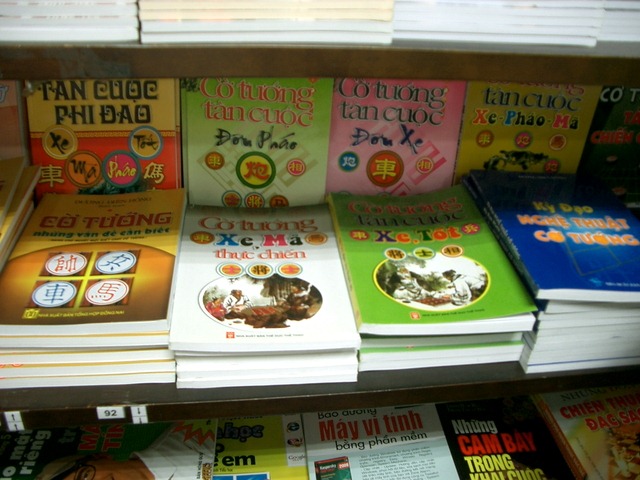 [bookstore01[3].jpg]