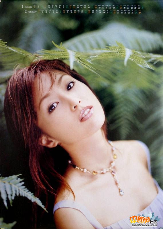 Japan Beautiful Pop Singer: Sakai Noriko Sakai%20Noriko%206 Japan Beautiful Pop Singer: Sakai Noriko