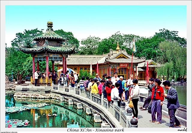 [125ChinaXianXiggingpark2.jpg]
