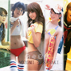 Sasaki Nozomi