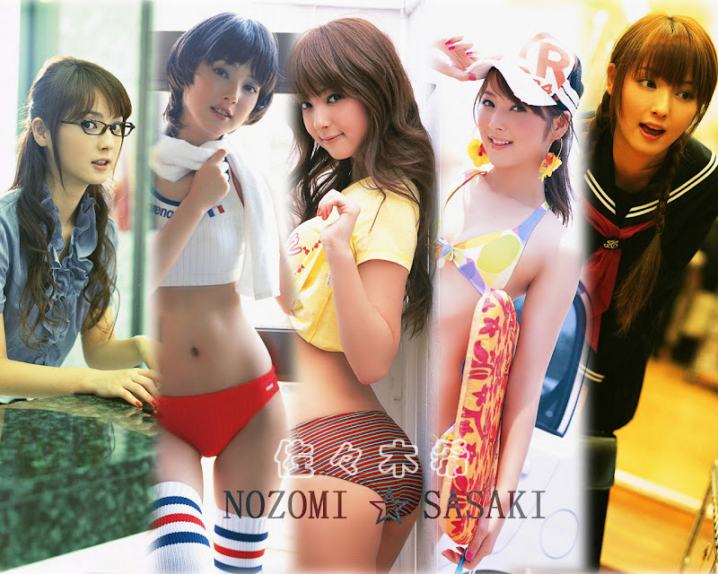 Sasaki Nozomi