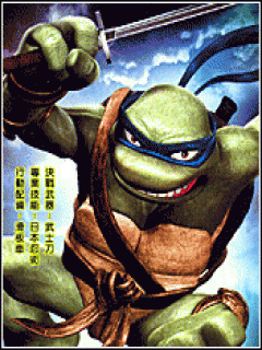 Jogo Tartarugas ninja 5 para celular