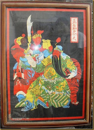 Tahta Cina Tahta Cina
