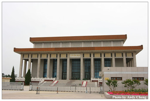 毛主席纪念堂:maozhuxi-1050552