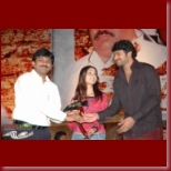 chatrapathi100days 44_t chatrapathi100days 44_t