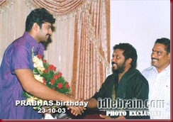 prabhas birthday 2003-07