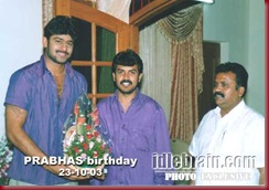 prabhas birthday 2003-16