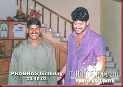 prabhas birthday 2003-17