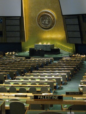 Post image for Preparing For The End Game: United Nations Membership For Palestine
