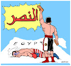 Thumbnail image for Freedom dawns in Egypt