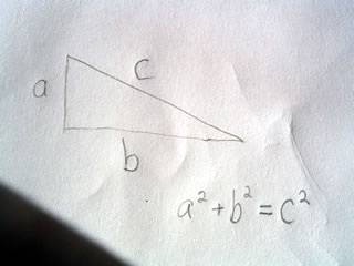 image displaying the pythagorean theorem