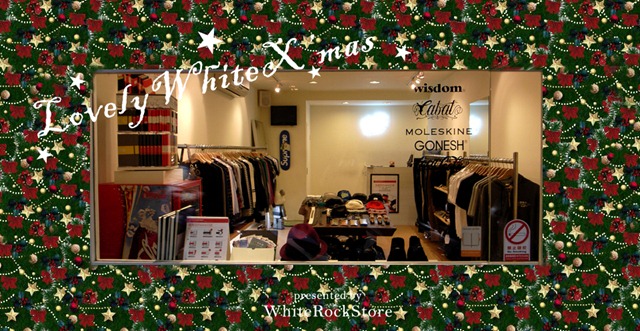 [WR X'mas î[3].jpg]