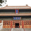 Beijing - Confucius Temple