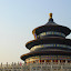 Beijing - Temple of Heaven