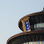 Beijing - Temple of Heaven