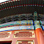 Beijing - Temple of Heaven
