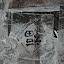 Harbin - Ice Sculptures park