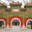 Beijing - Confucius temple