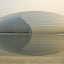 Beijing - new opera