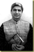 Vikas Swarup