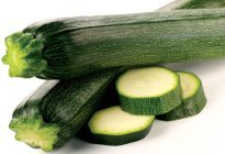 Photo of the item - Zucchini Squash