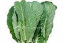 Photo of the item - Collard Greens-