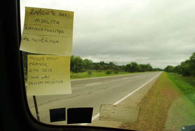 [Road0135.jpg]