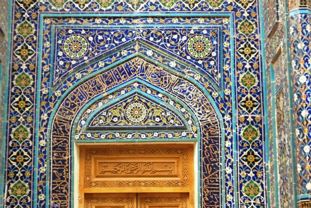 [Samarkand0713.jpg]