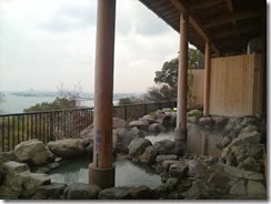 露天 露天