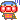 ガーン ガーン