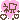 祝 祝