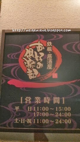 [2010091921450000v[2].jpg]