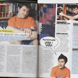 Free_mag_May2005.jpg