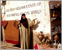 Yazd KDA & Silk Ad reduced for BLOG