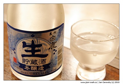 hakushika_sake