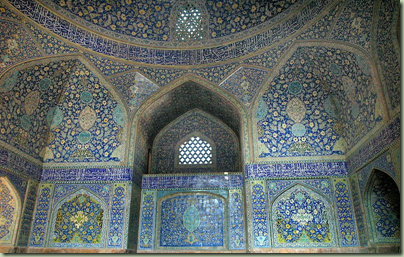 emam mosque interior wiki emam mosque interior wiki