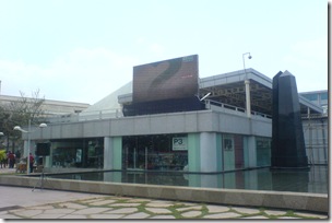 DSC01435