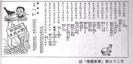 [11900995.v12812875493.jpg]