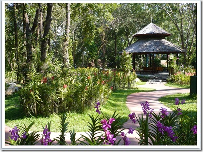 park