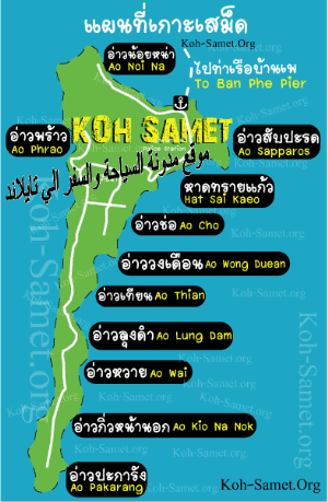 Koh_Samet_map