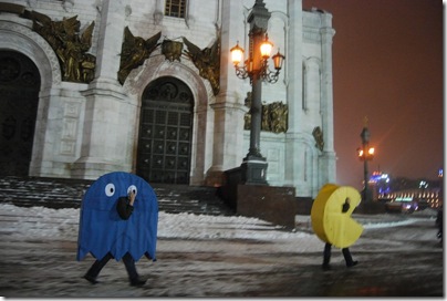 pacman na russia 10