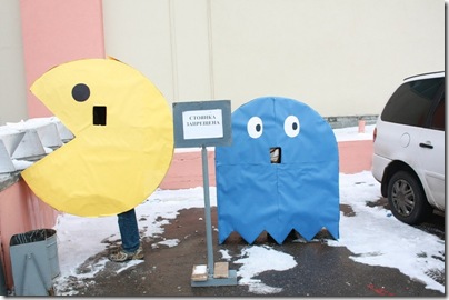 pacman na russia 3