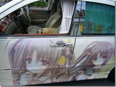 anime carros 16