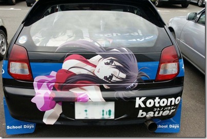 anime carros 10
