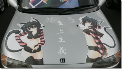 anime carros 5