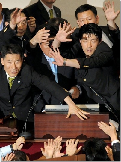Parlamento sul-coreano 16