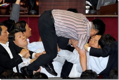 Parlamento sul-coreano 5